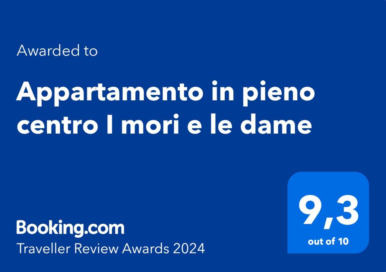 Appartamento In Pieno Centro I Mori E Le Dame Palermo Zewnętrze zdjęcie
